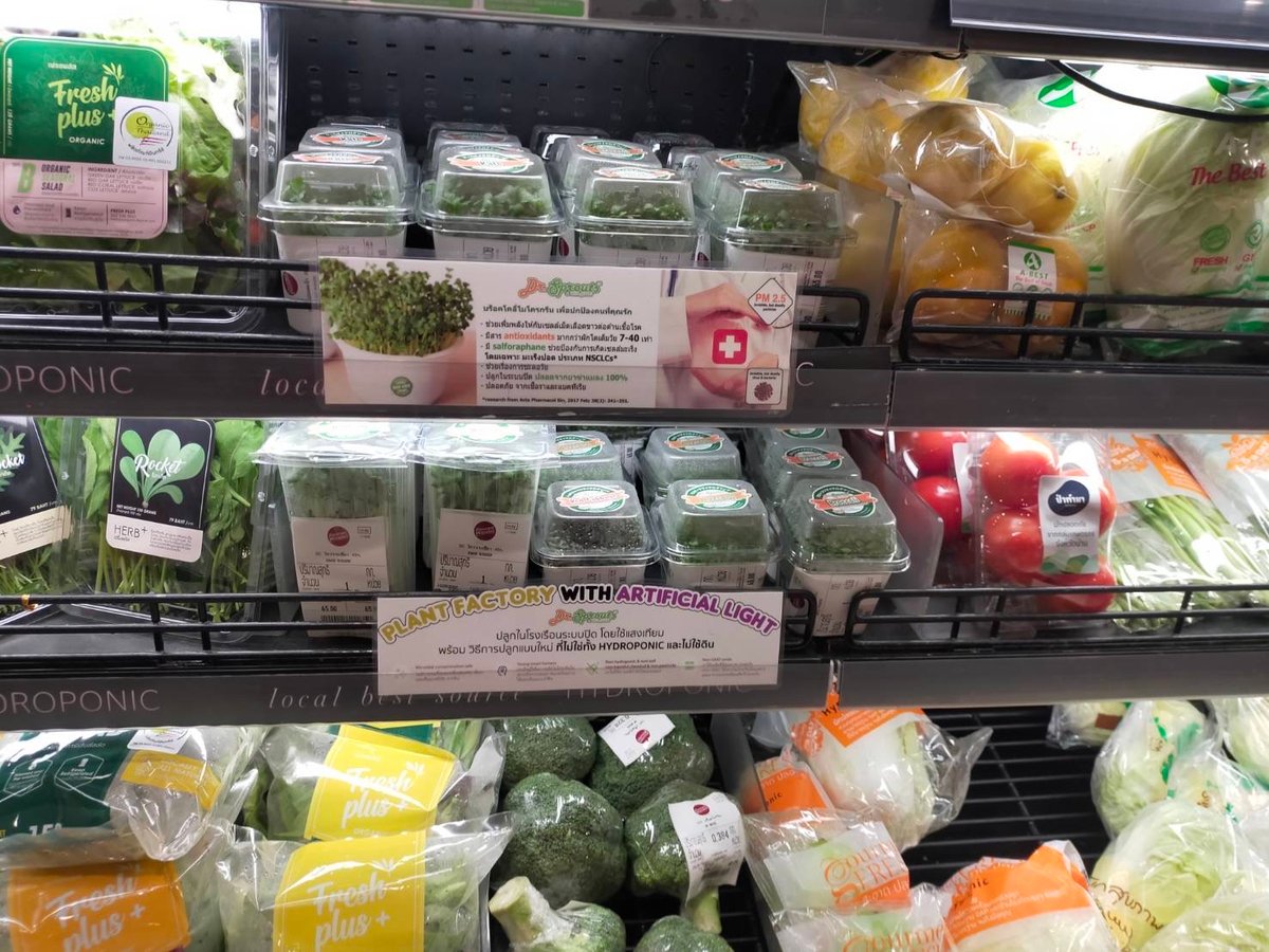 Dr.Sprouts microgreens on the shelf at Gourmet Market